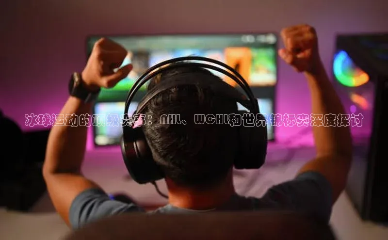 米兰·全站app登录app