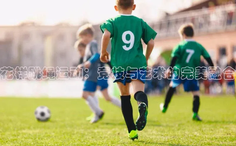 米兰app官网下载安装