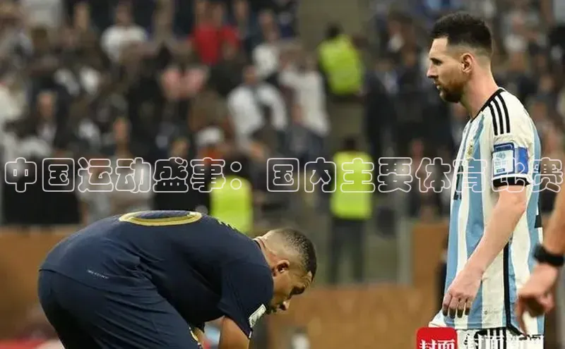 米兰在线网页版官方入口