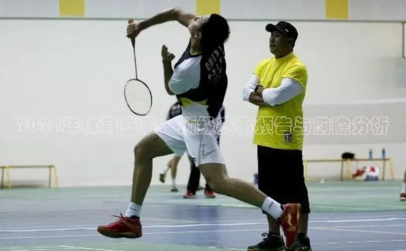 米兰全站登录入口