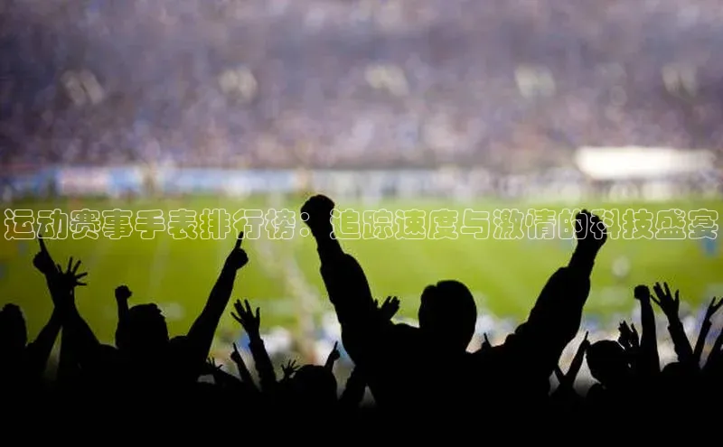 米兰全站登录入口