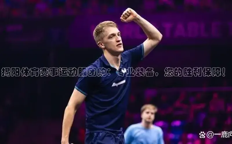 米兰网页版在线登录