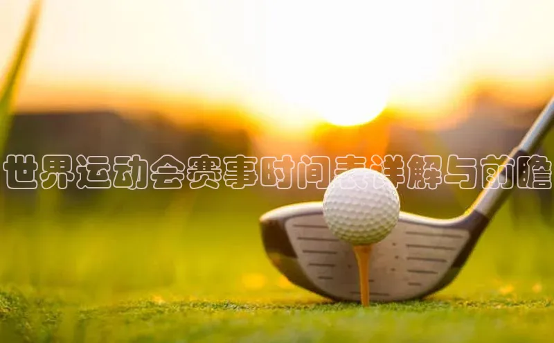 米兰app官网登录