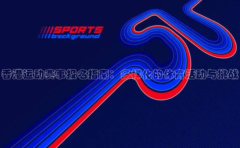 米兰全站登录入口