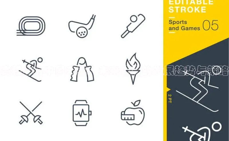 米兰体育下载地址