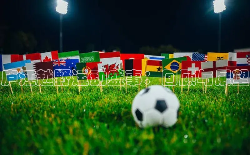 米兰app官方app下载