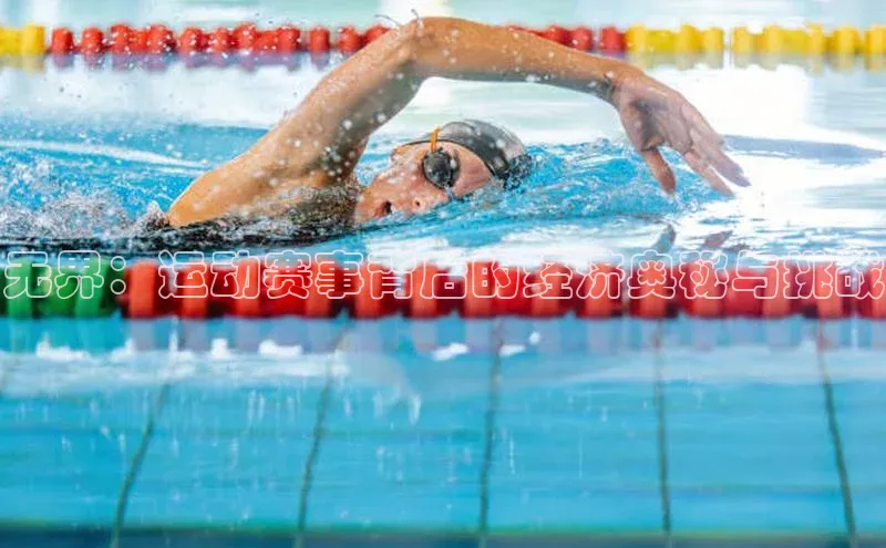 米兰体育app手机下载