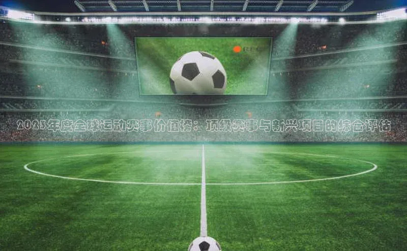 米兰全站登录入口