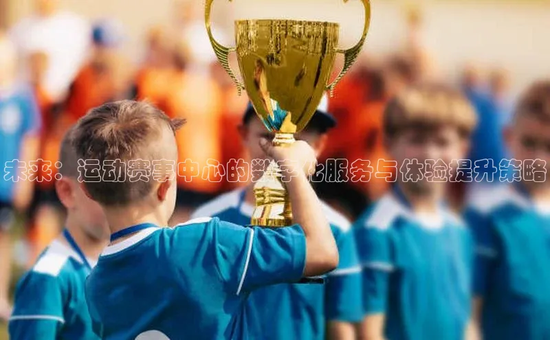 米兰官方手机app网站