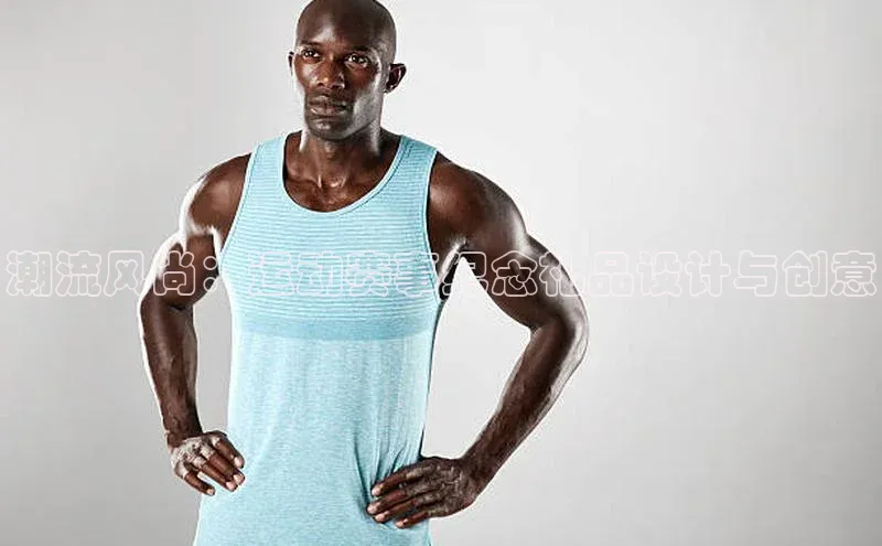 米兰·全站app登录app