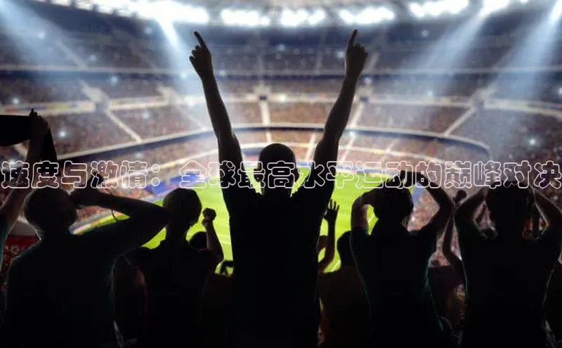 米兰app官网登录