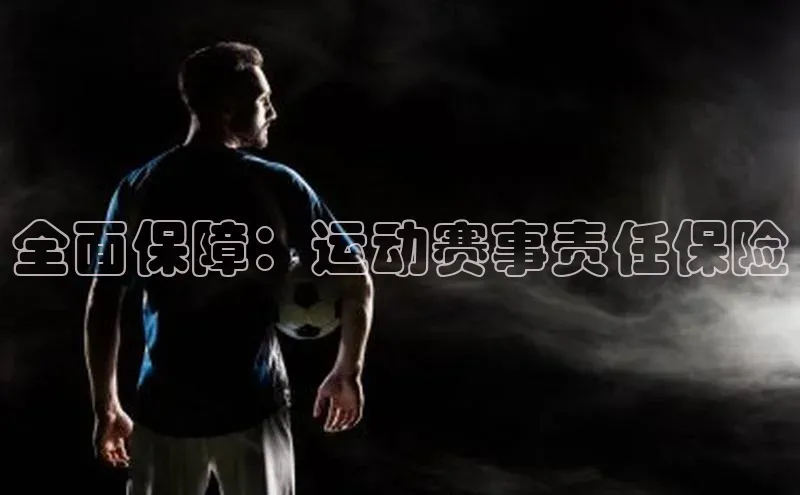 米兰官方网站直接进入