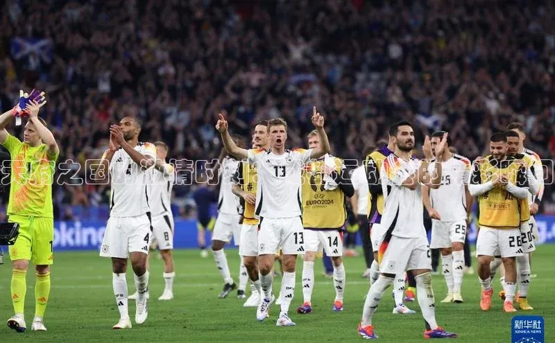 米兰体育下载地址