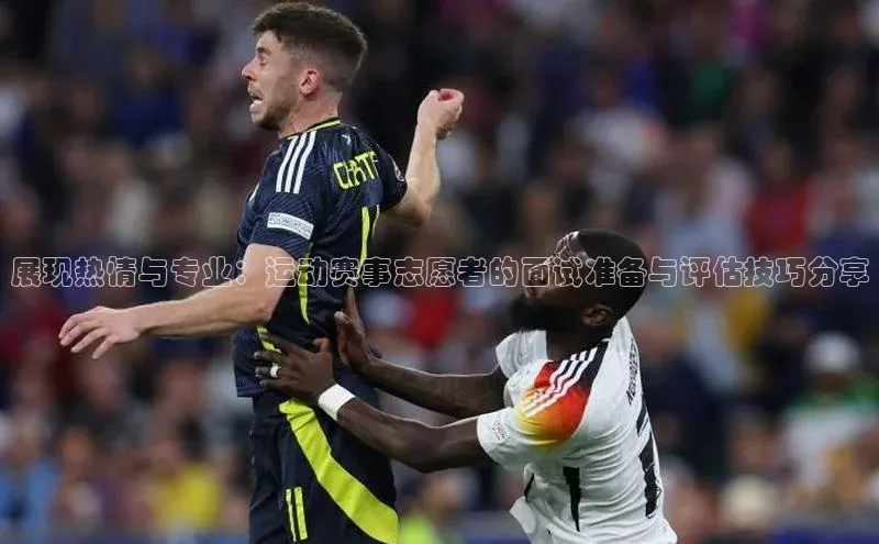 米兰手机版app下载安装