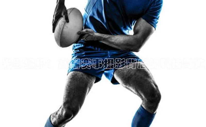 米兰体育全站app官网