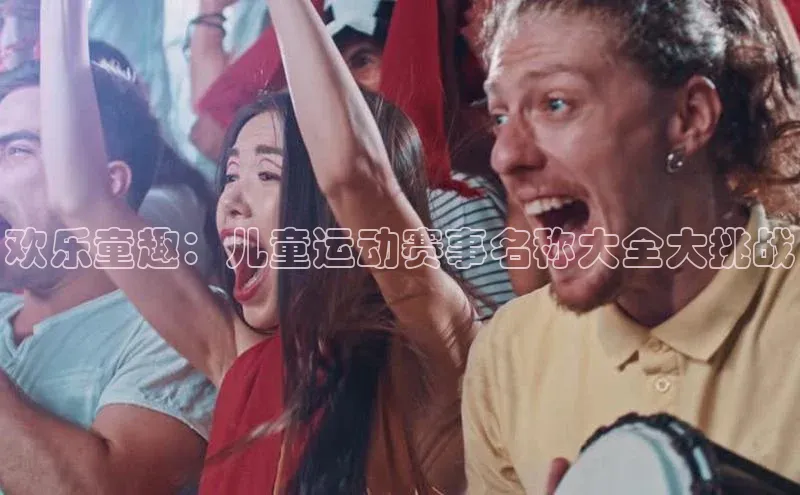 米兰app官网登录入口APP下载