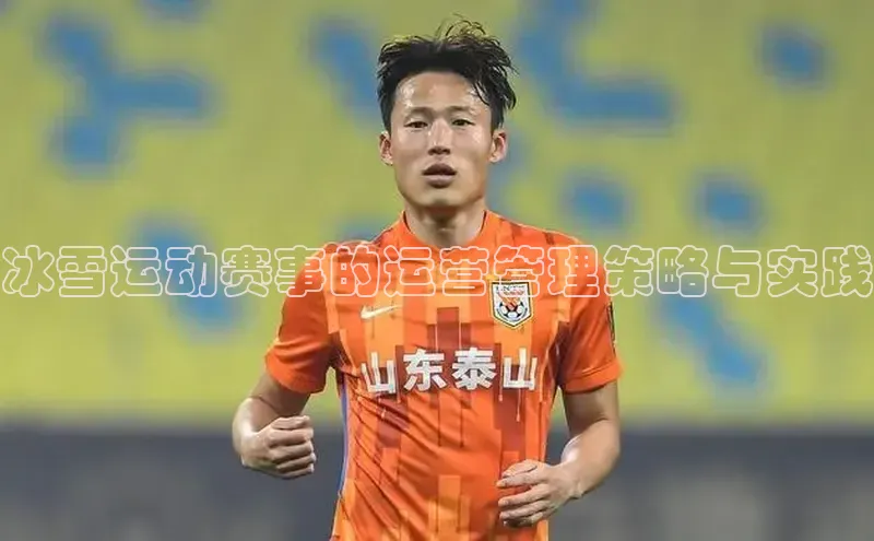 米兰体育全站app官网