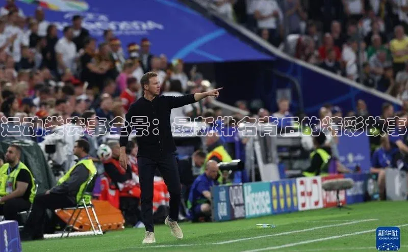 米兰·全站app登录app