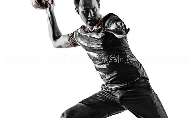 米兰手机版app下载安装