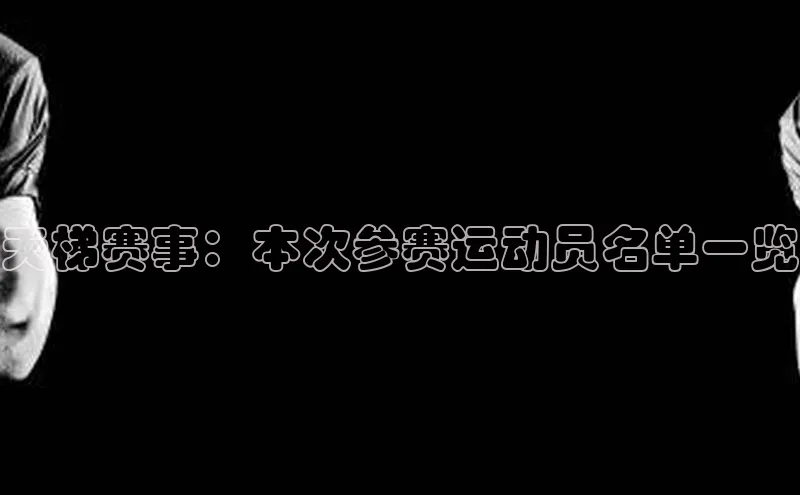 米兰官网首页登录入口