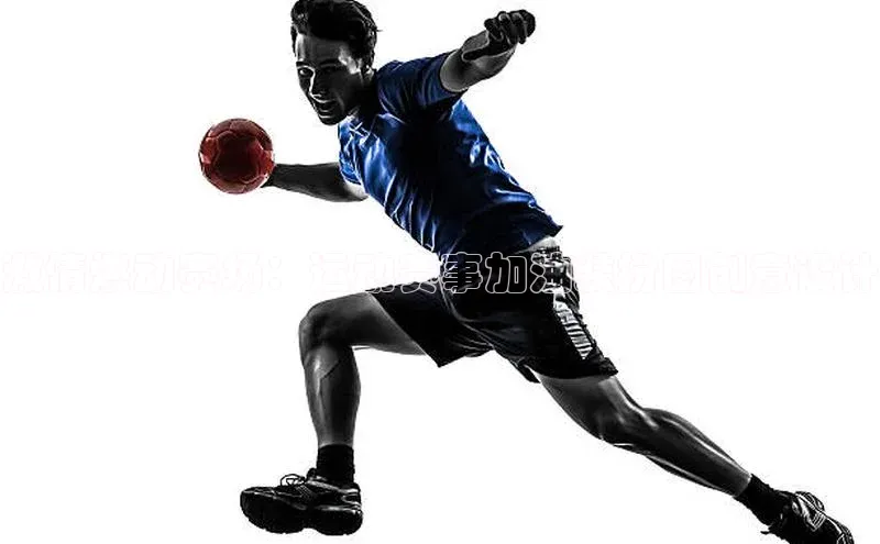 米兰体育全站app官网