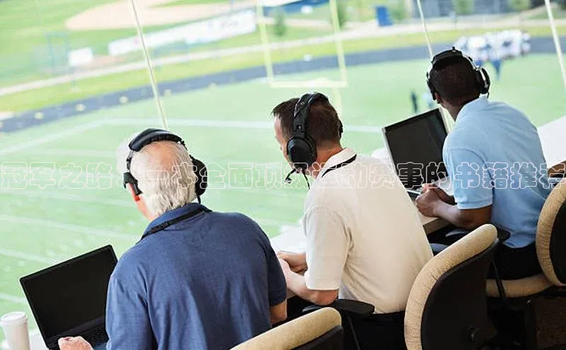 米兰官网首页登录入口