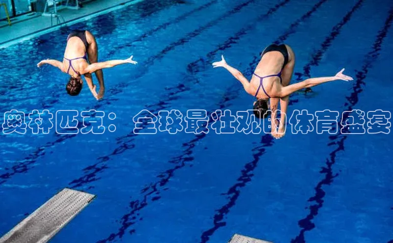 米兰全站登录入口