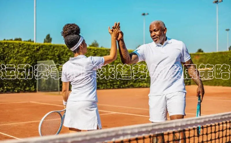 米兰体育下载地址