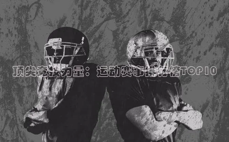 米兰官方手机app网站