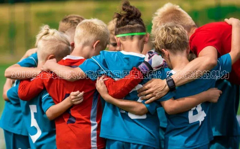 米兰·全站app登录app