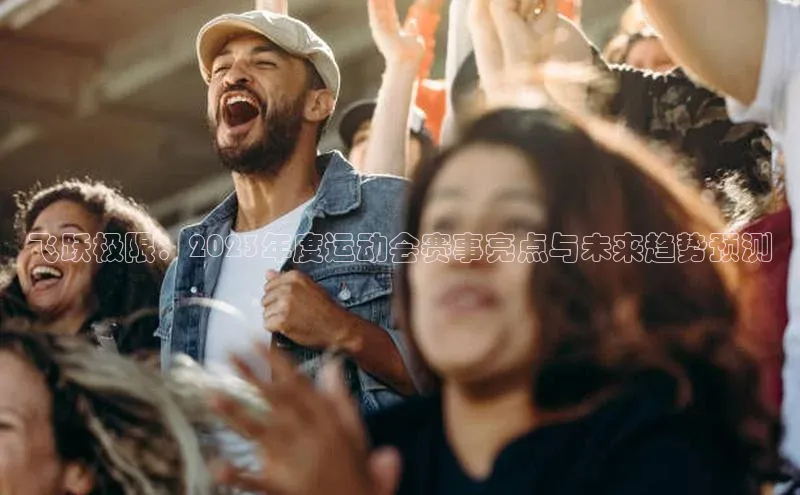 米兰全站登录入口