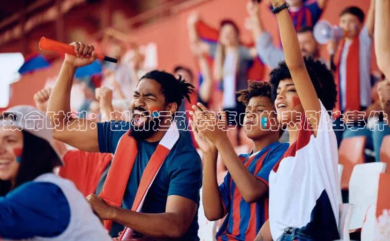 米兰·全站app登录app