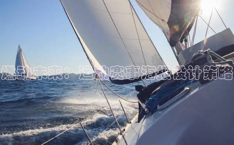 米兰app官方app下载