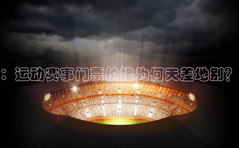 米兰体育官方APP下载