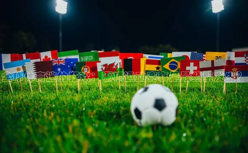 米兰全站登录入口