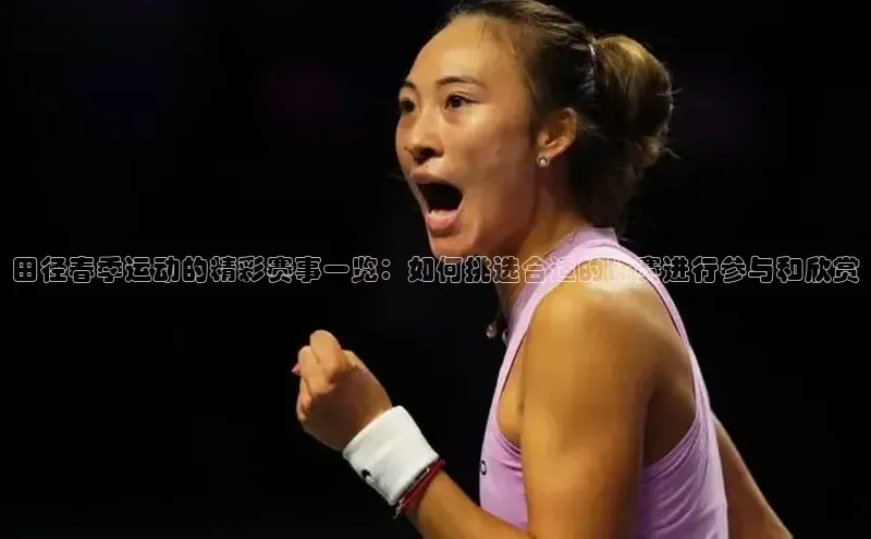 米兰在线网页版官方入口