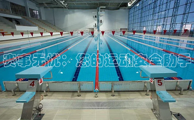 米兰·全站APP登录入口