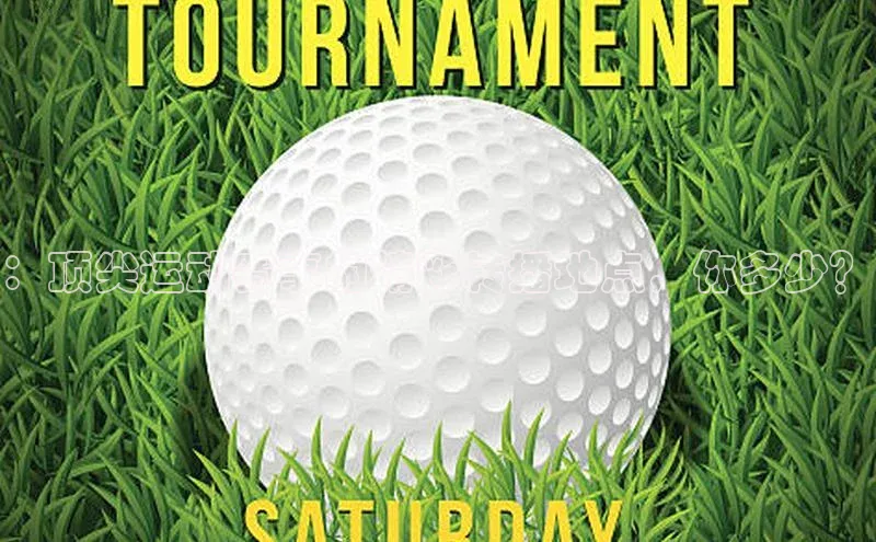 米兰·体育官方网站