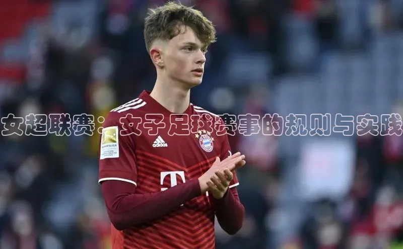 米兰体育app手机下载