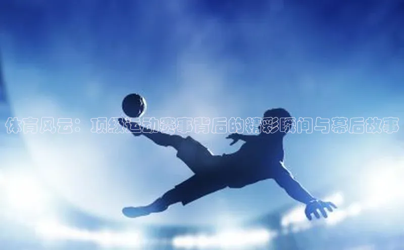 米兰全站登录入口