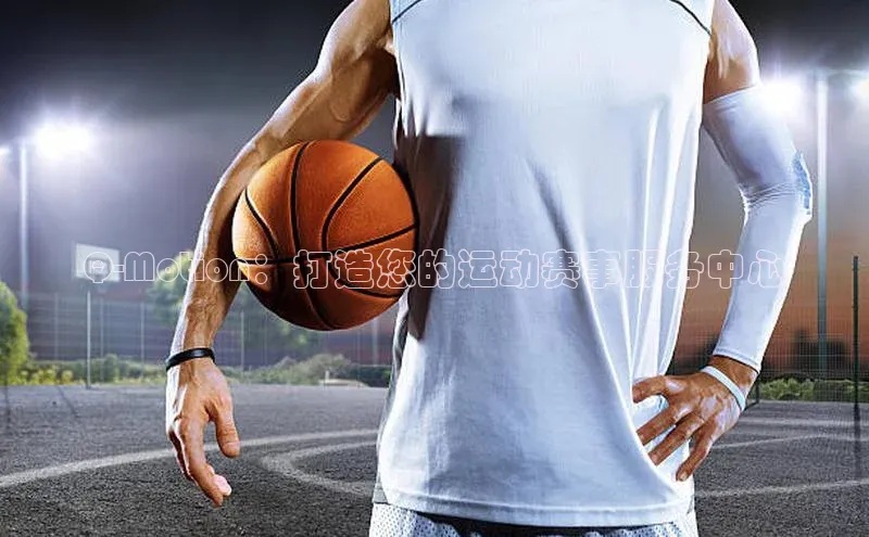 米兰体育下载地址