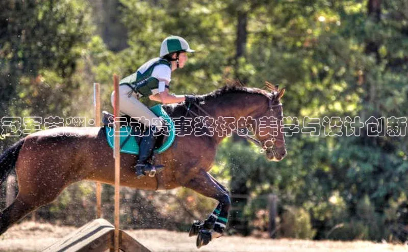 米兰全站登录入口