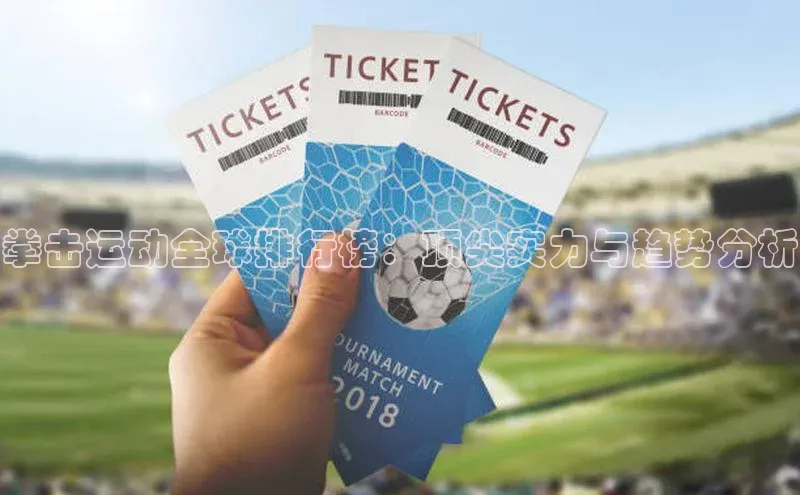 米兰app·体育登录入口