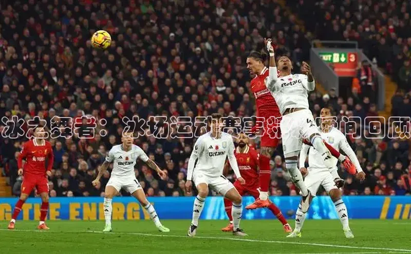 米兰app官方app下载