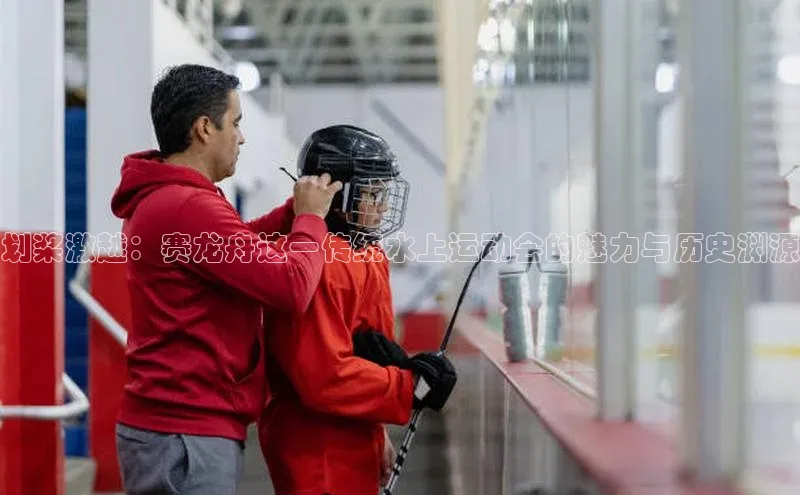 米兰体育app手机下载