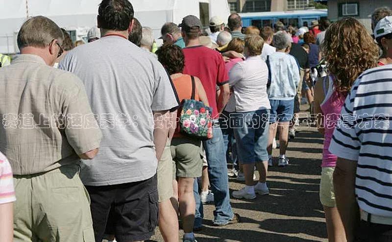 米兰在线网页版官方入口