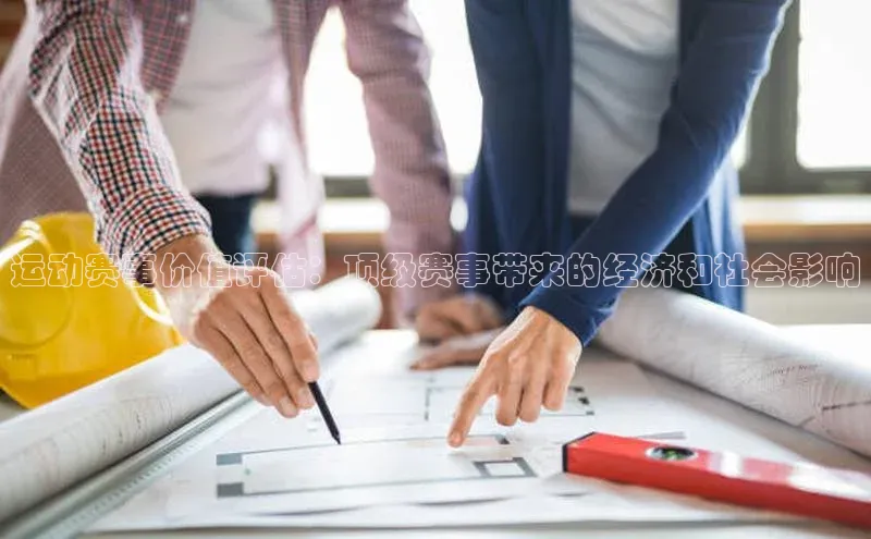 米兰app官网下载安装