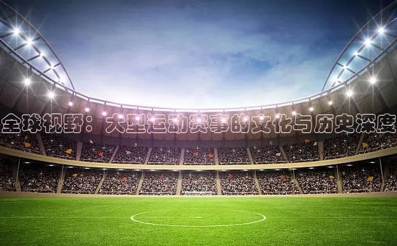 米兰体育app手机下载