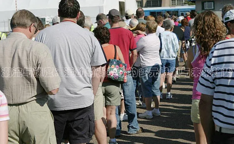 米兰体育全站app官网