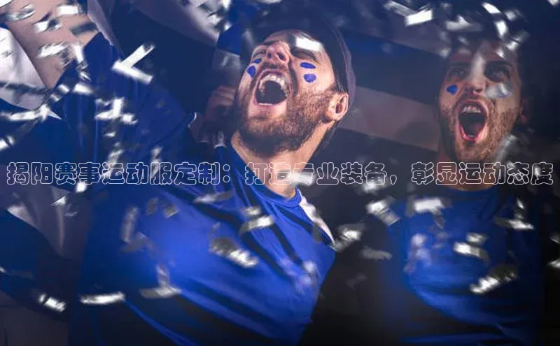 米兰·体育官方网站